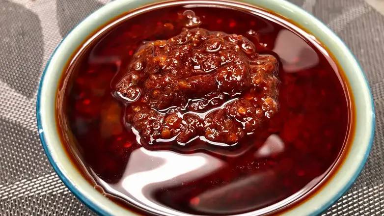 632. House-made Chilli Oil Sauce 家製辣椒油醬